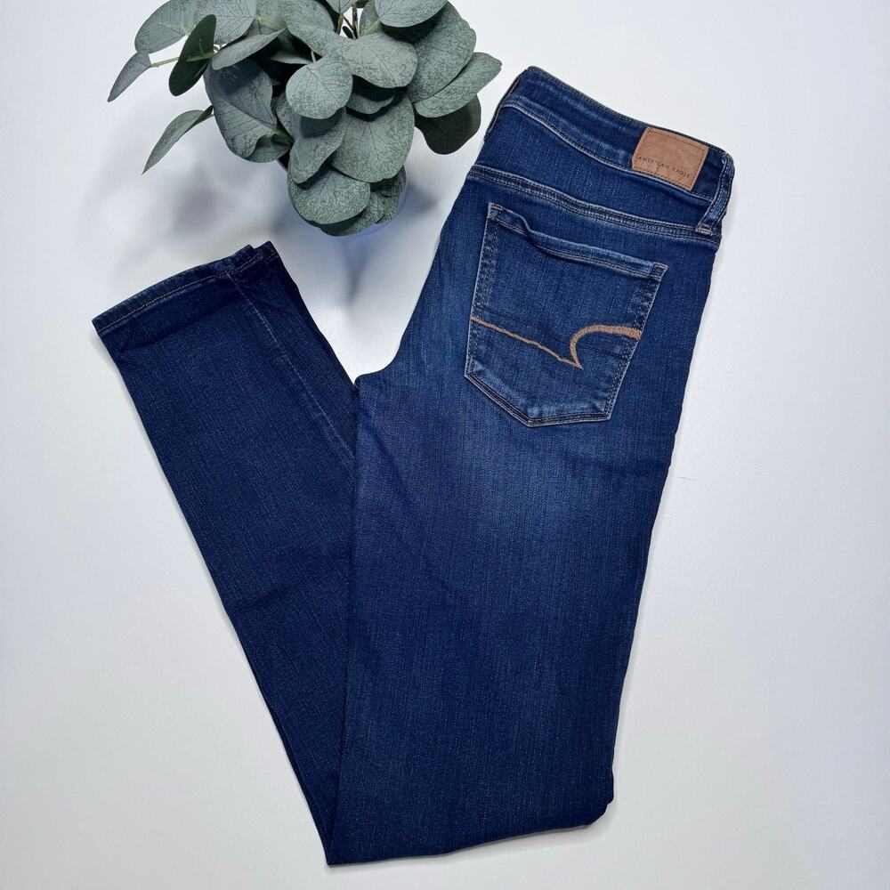 American Eagle | Ne(x)t Level Stretch Dark Wash Skinny Jeans